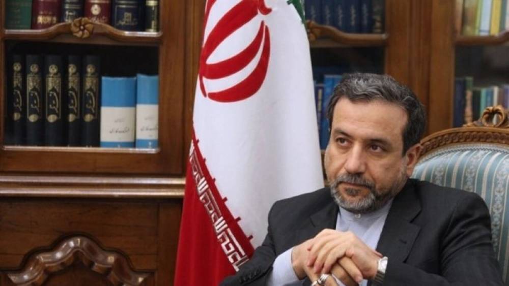 İran XİN: ABŞ ilə danışıqlardan müsbət nəticə əldə olunmayıb