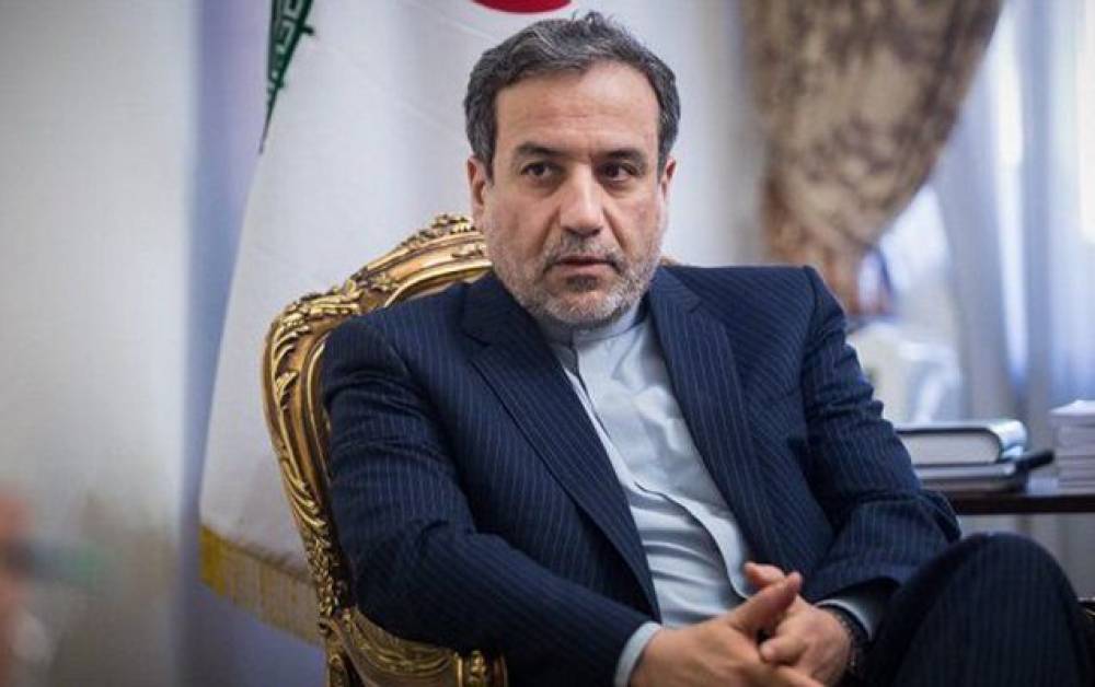 İran XİN: Nobel Sülh Mükafatı çoxdan etibarını itirib