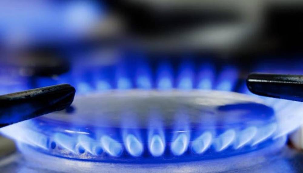 Bu rayonda qaz olmayacaq