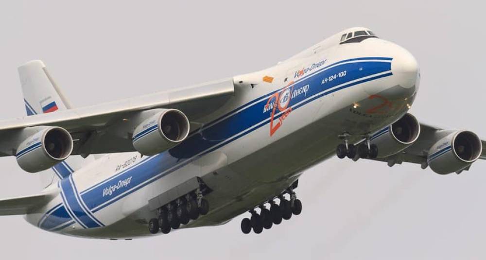 Kanada AN-124-ü Ukraynaya göndərəcək