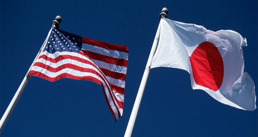 ABŞ və Yaponiya saziş imzaladı