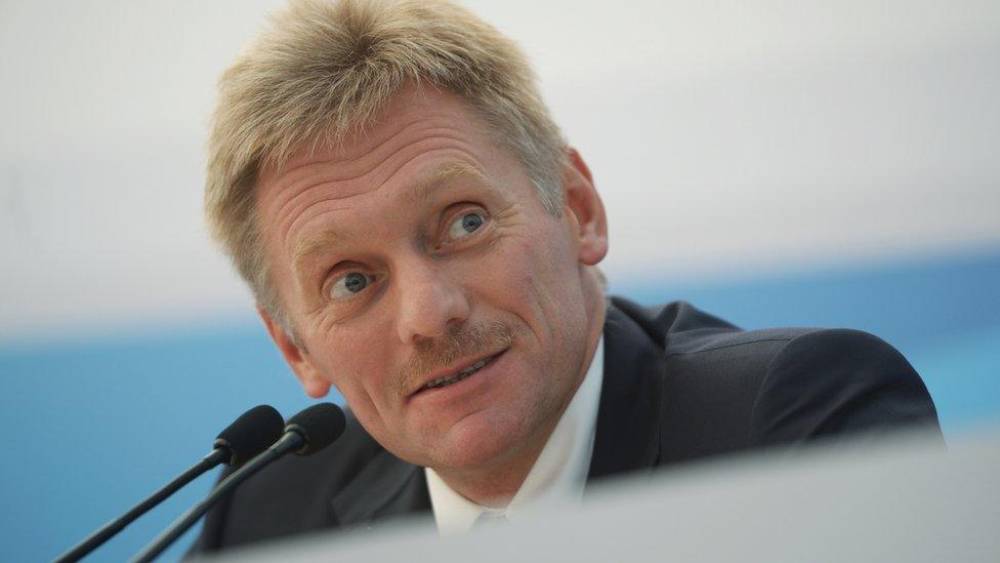 Peskov: Fransa qoşunlarının Ukraynada yerləşdirilməsi…