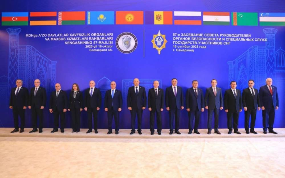 Əli Nağıyev MDB dövlətlərinin təhlükəsizlik qurumlarının 57-ci iclasında - FOTO