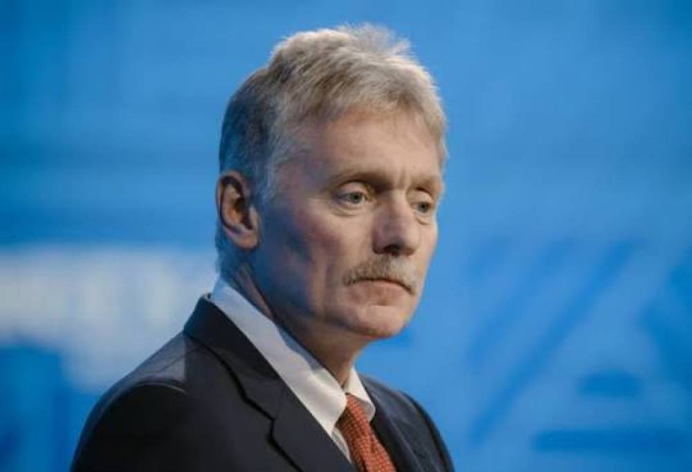 Peskov: Rusiya ABŞ-ı iqtisadi əlaqələri bərpa etməyə çağırır