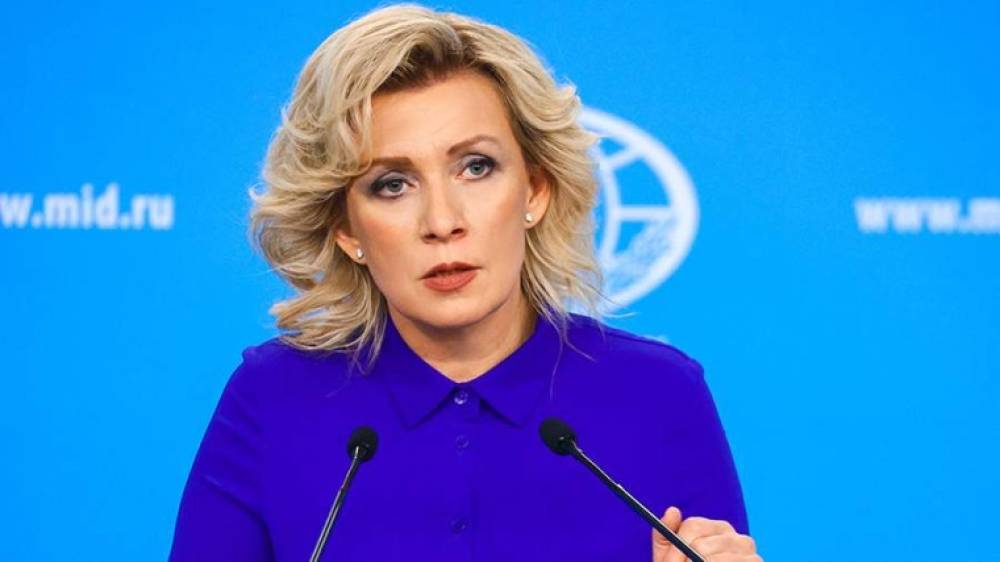 Zaxarova: Almaniyadan bunu tələb edirik