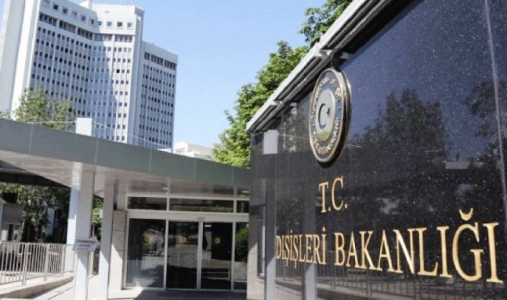 Türkiyə vətəndaşlarına bu ölkəyə səfər etməməyə çağırdı