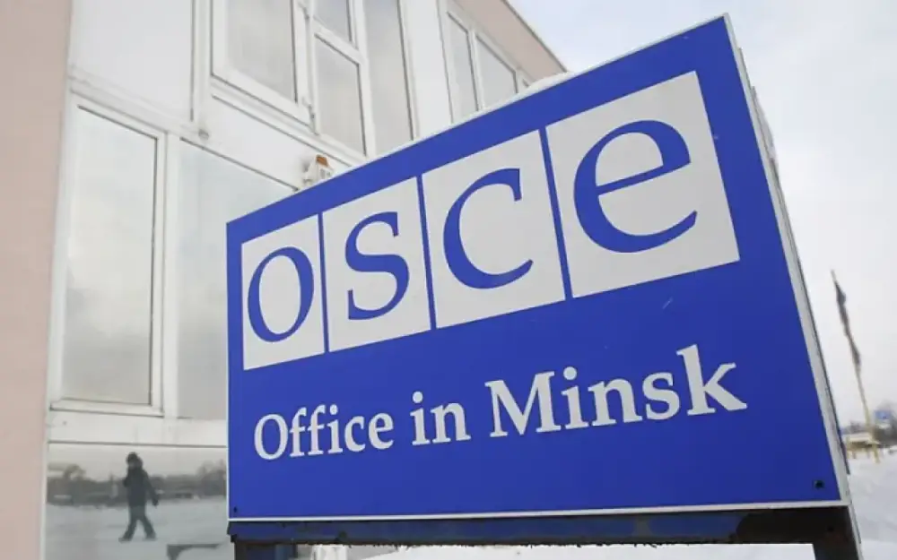 ATƏT-in Minsk Prosesi və əlaqəli strukturlarının fəaliyyətinə xitam verildi