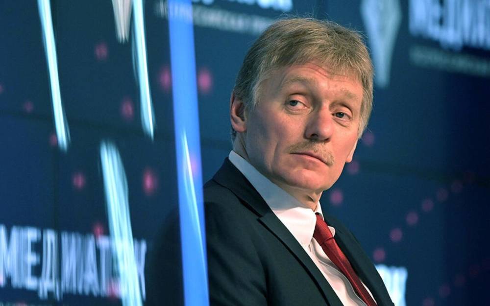 Peskov: Ukrayna ilə bağlı danışıqlardan ildırım sürətli nəticələr gözləmək olmaz