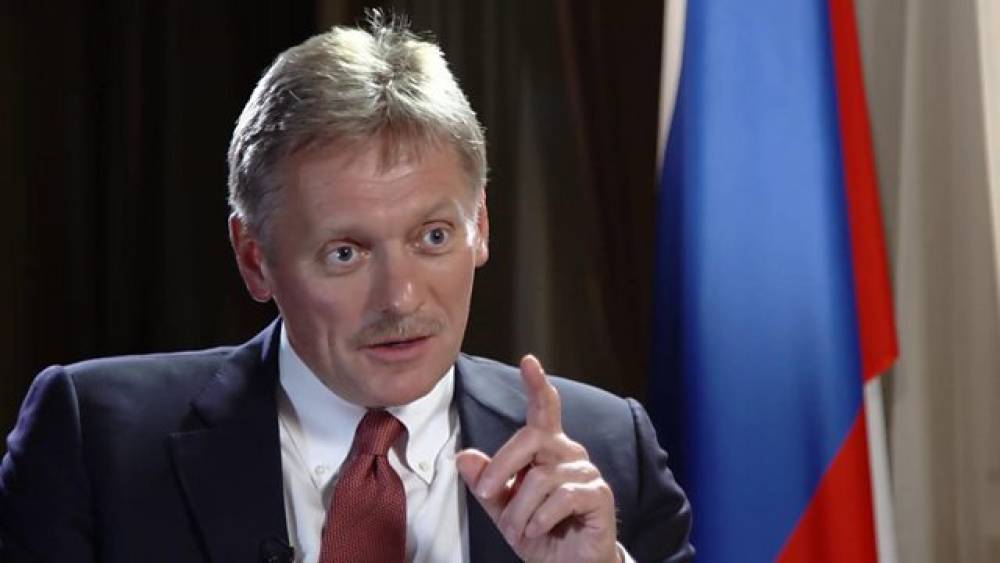 Peskov: Rusiya-ABŞ-Ukrayna sammitinin təşkilində irəliləyiş yoxdur